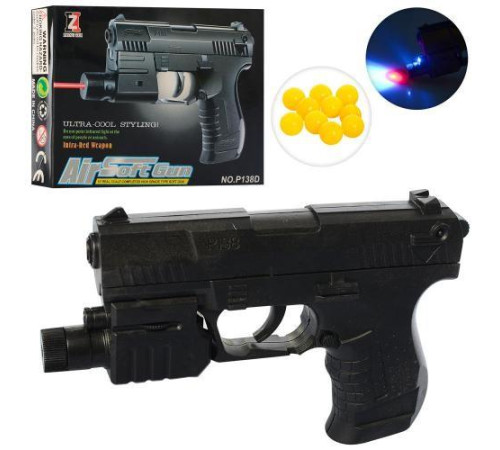 Пистолет (138D)